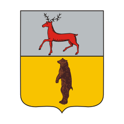 Герб Сергач